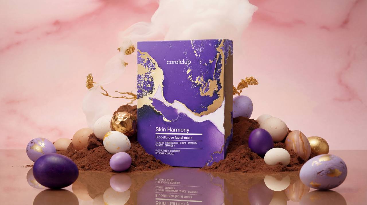 Skin Harmony Biocellulose Facial Mask