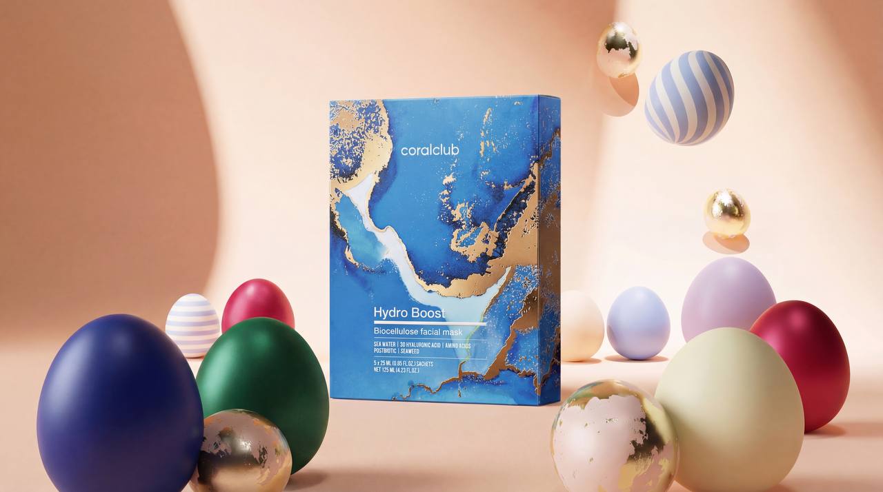 Hydro Boost Biocellulose Facial Mask