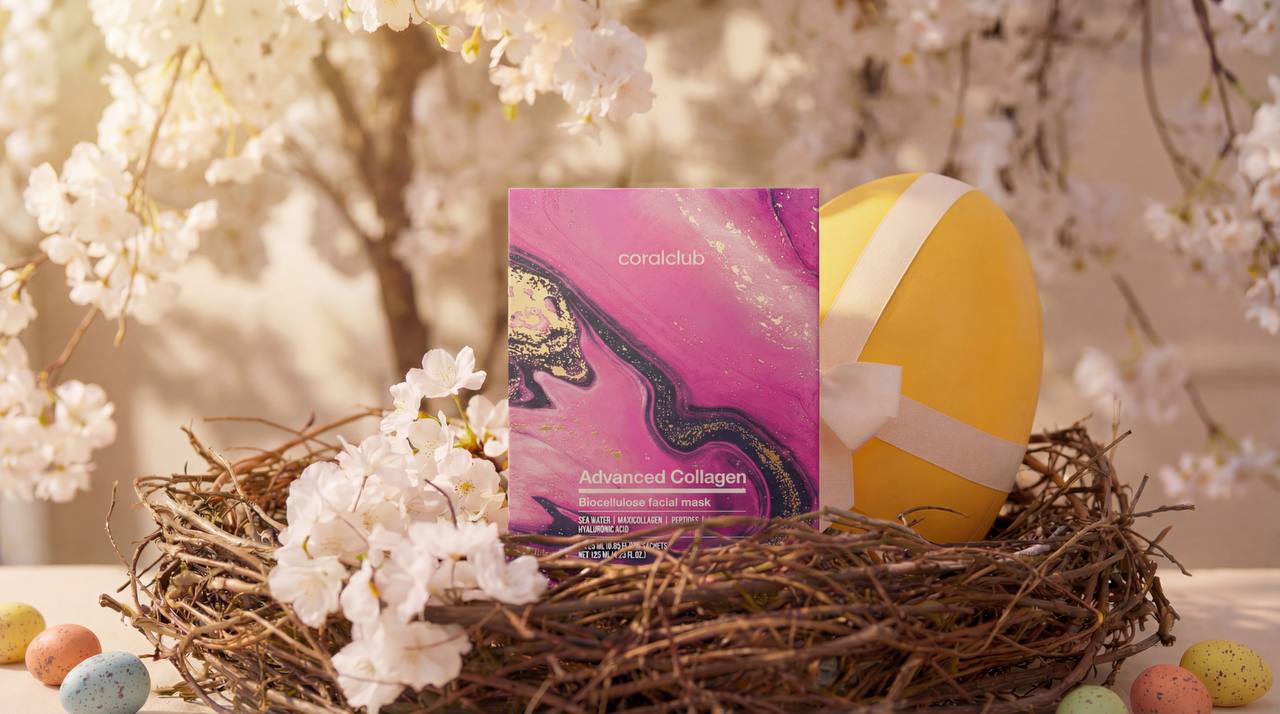 Advanced Collagen Biocellulose Facial Mask